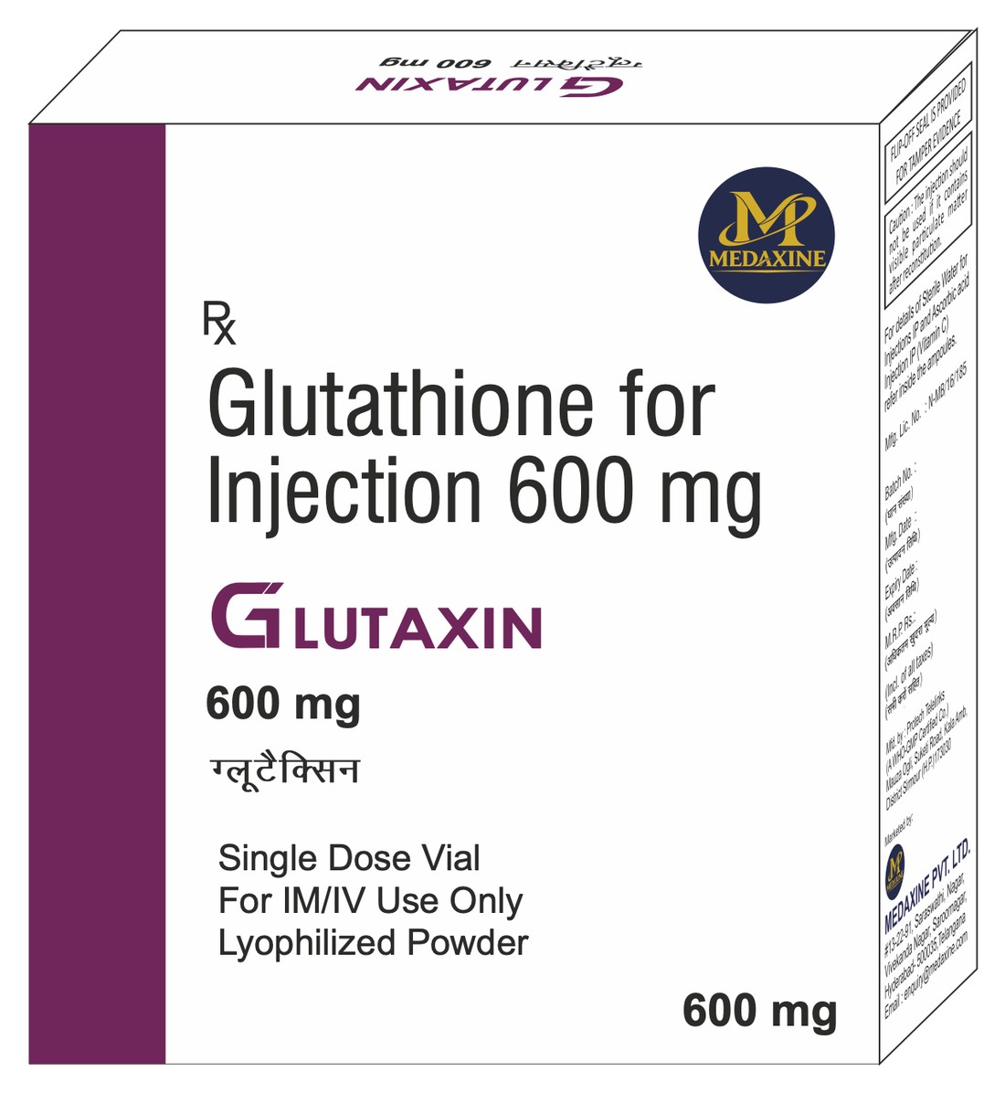 GLUTAXIN 600MG