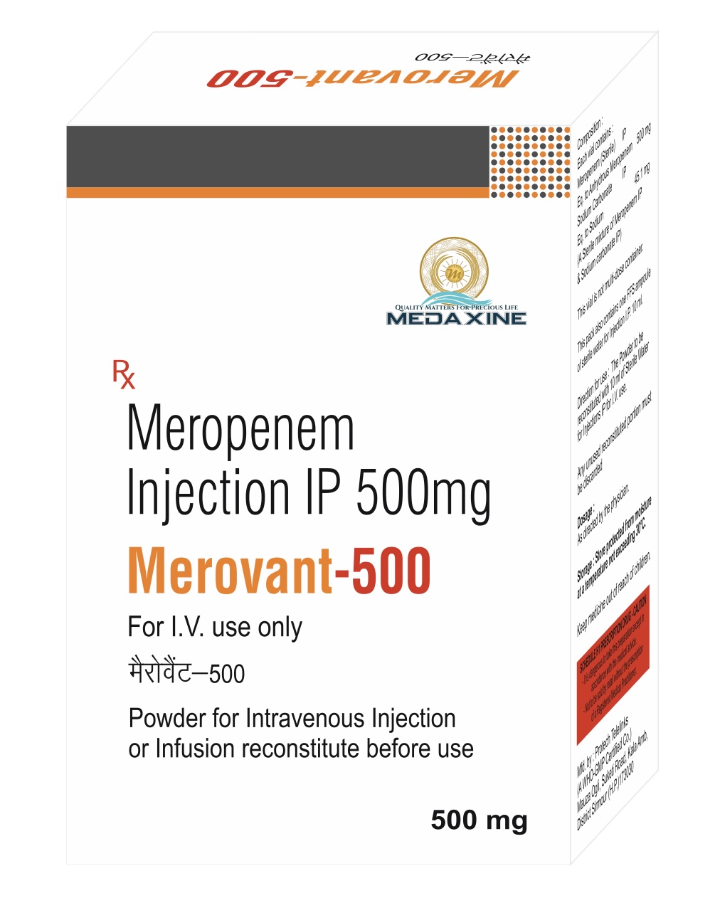 MEROVANT 500MG